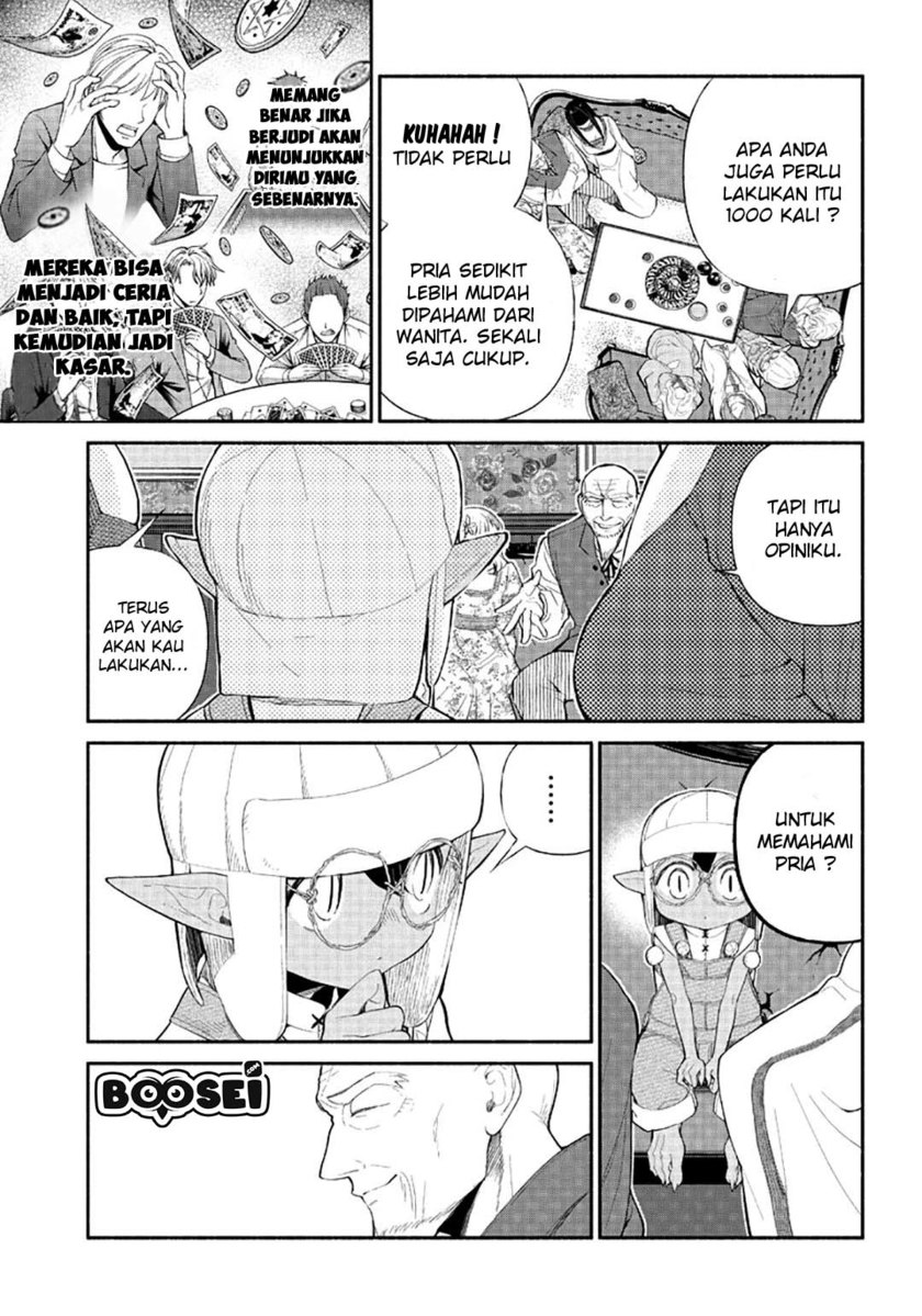 Tensei Goblin da kedo Shitsumon aru?